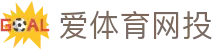 爱体育网投|爱体育官方 - (中国)玉树爱体育网投环保科技公司欢迎您